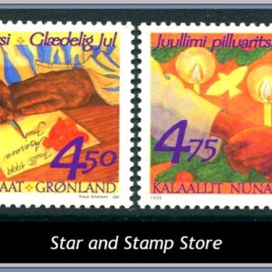 Grönland | Facit 344-345