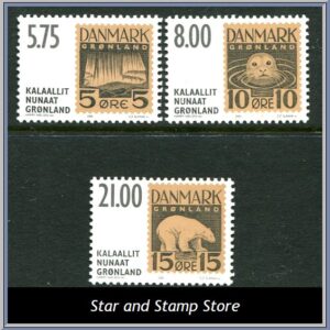 Grönland  |  Facit 371-373