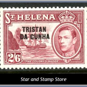 St Helena | SG 138