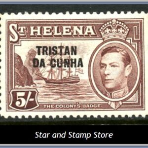 St Helena | SG 139