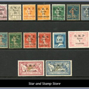 Franska Syrien  |   Lot felfria märken