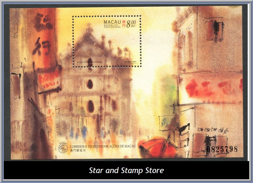 Macao | Mi Block 43