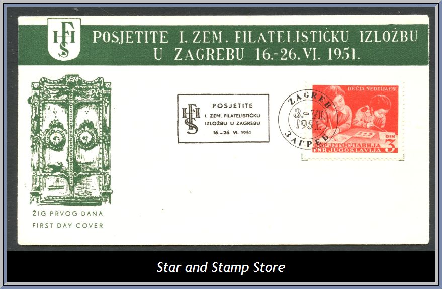 Jugoslavien | Mi FDC 1951-03-06