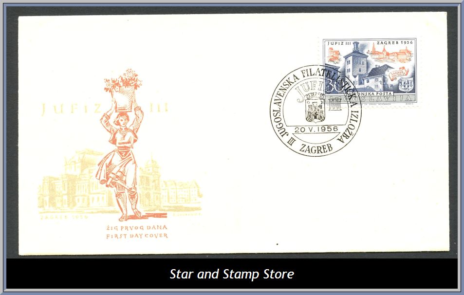 Jugoslavien | Mi FDC 1956-05-20