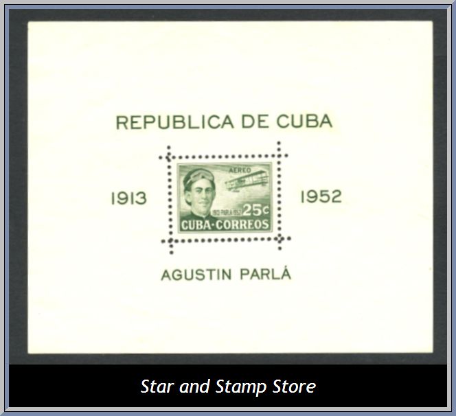 Cuba | Mi Block 14