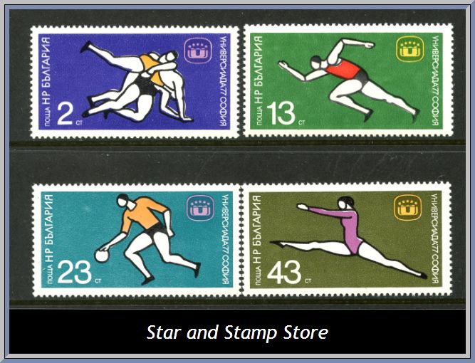 Bulgarien | Mi 2586-2589