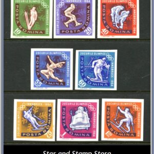 Rumänien  |  Mi 2203-2210 B