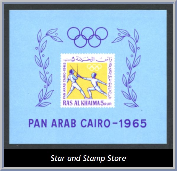 Ras Al Khaimah | Mi Block 20