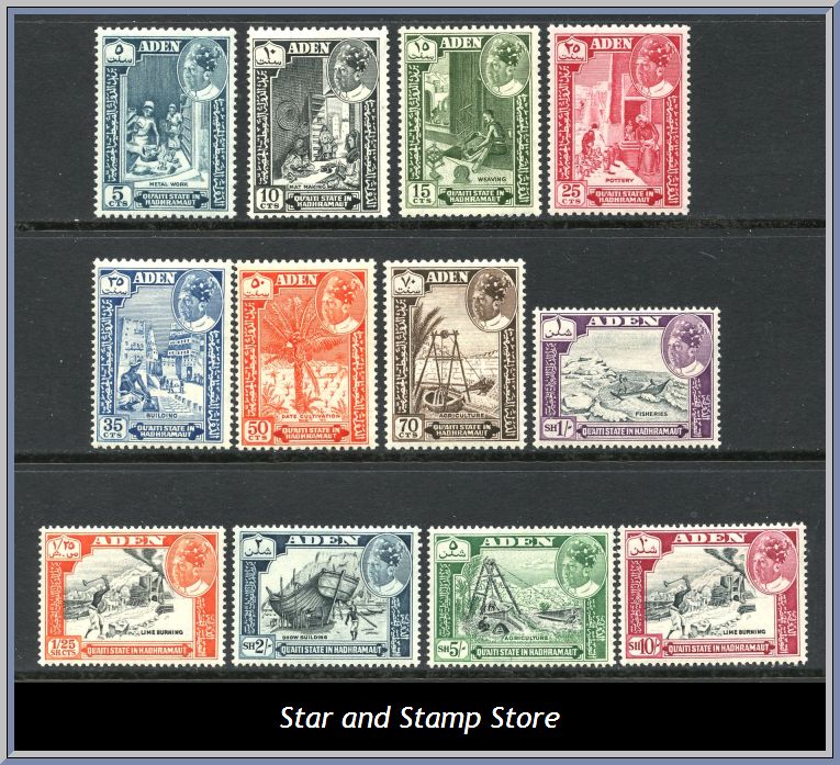 Qu'aiti State in Hadhramaut | SG 41-52
