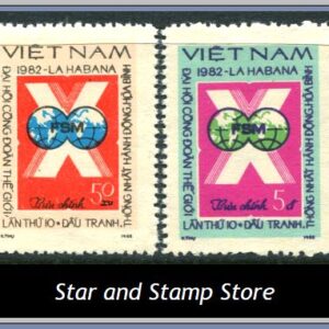 Vietnam  |  Mi 1200-1201