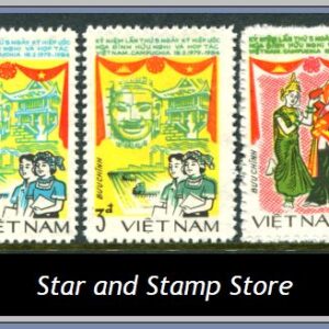 Vietnam  |  Mi 1488-1490