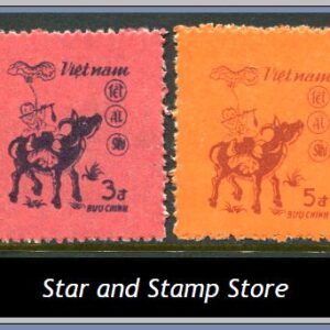 Vietnam  |  Mi 1544-1545