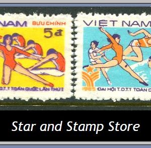 Vietnam  |  Mi 1606-1607