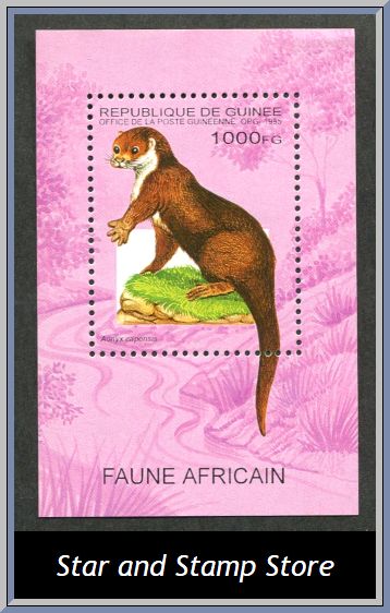Guinea | Mi Block 508