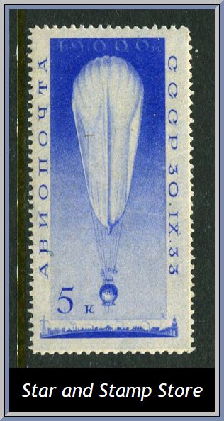 Sovjetunionen | Mi 453