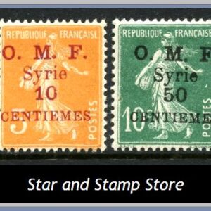 Franska Syrien  |  Mi 180-181, 183-184