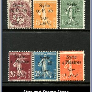 Franska Syrien | Mi 231-232, 234-236, 244