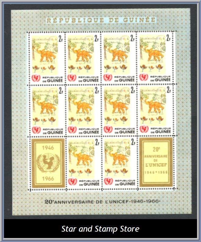 Guinea | Mi Block 17-23 A