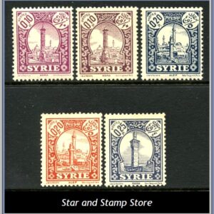 Franska Syrien | Mi 333-336, 338