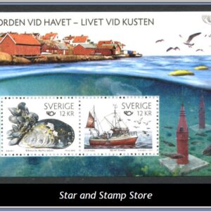 Sverige  |  Facit Block 28