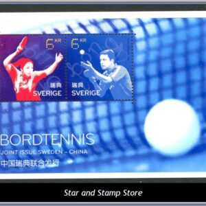 Sverige  |  Facit Block 38