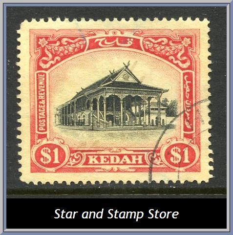 Kedah | SG 11