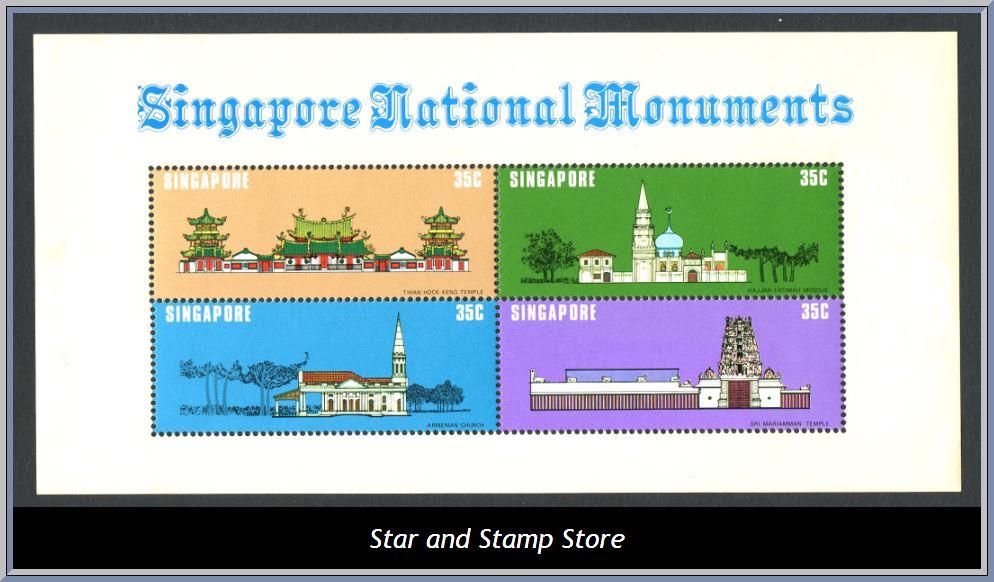 Singapore | Mi Block 10