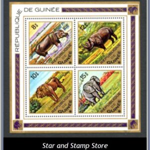 Guinea  |  Mi Block 41 A