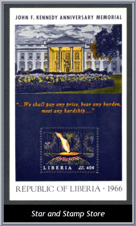Liberia | Mi Block 39 A