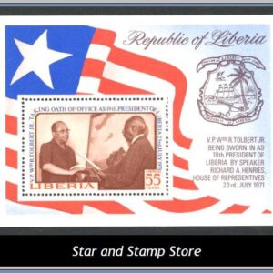 Liberia  |  Mi Block 63