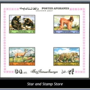 Afghanistan  |  Mi Block 70