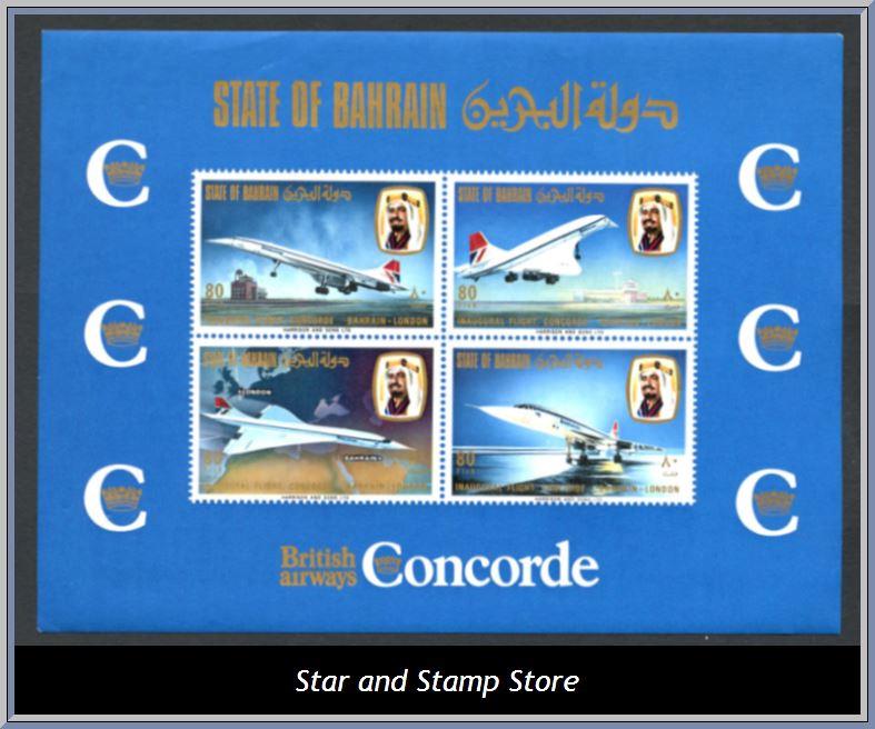 Bahrain | Mi Block 1