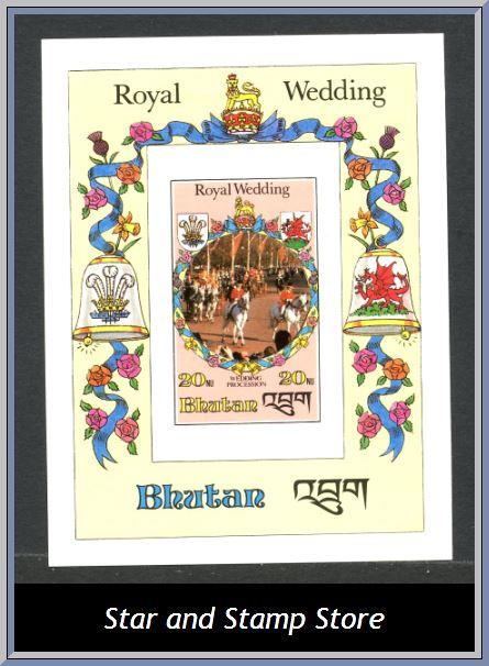 Bhutan | Mi Block 85 B