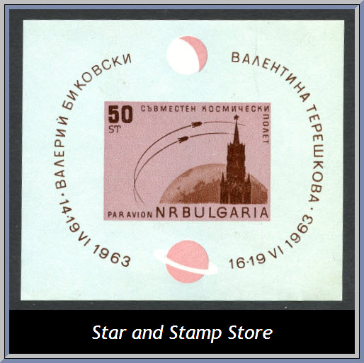 Bulgarien | Mi Block 10
