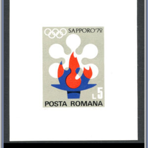 Rumänien  |  Mi Block 91