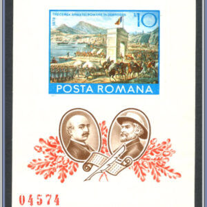 Rumänien  |  Mi Block 140