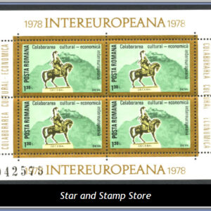 Rumänien  |  Mi Block 151