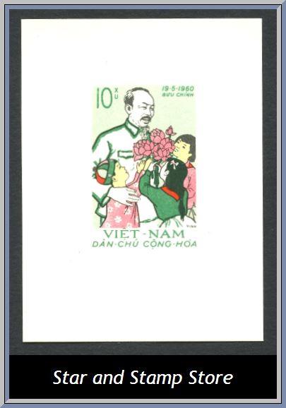 Vietnam | Mi Block 3
