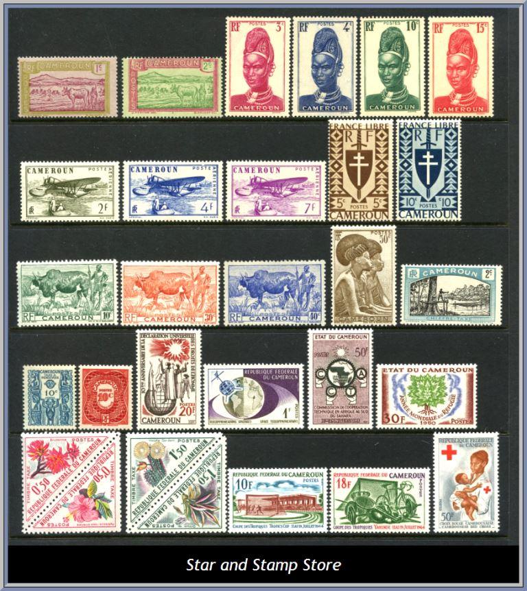 Kamerun | Lot felfria märken