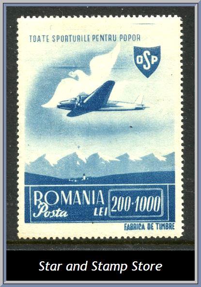 Rumänien | Mi 884