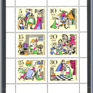 DDR | Mi 1323-1328