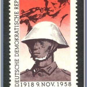 DDR | Mi 662