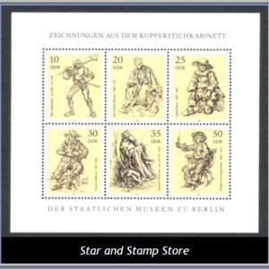DDR  |  Mi 2347-2352