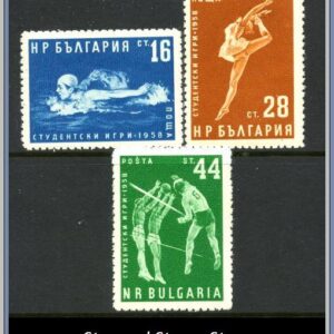 Bulgarien  |  Mi 1076-1078