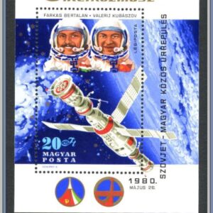 Ungern  |  Mi Block 143 A