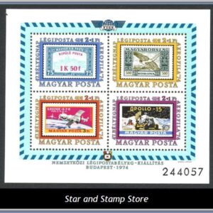 Ungern  |  Mi Block 109 A