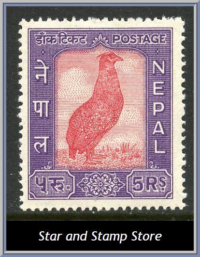 Nepal | Mi 128