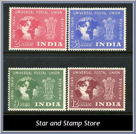 Indien | SG 207-210