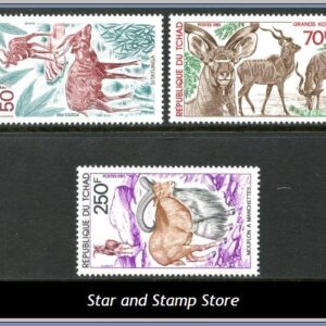 Tchad  |  Mi 1124-1126