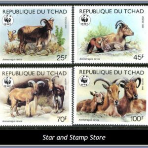 Tchad  |  Mi 1171-1174